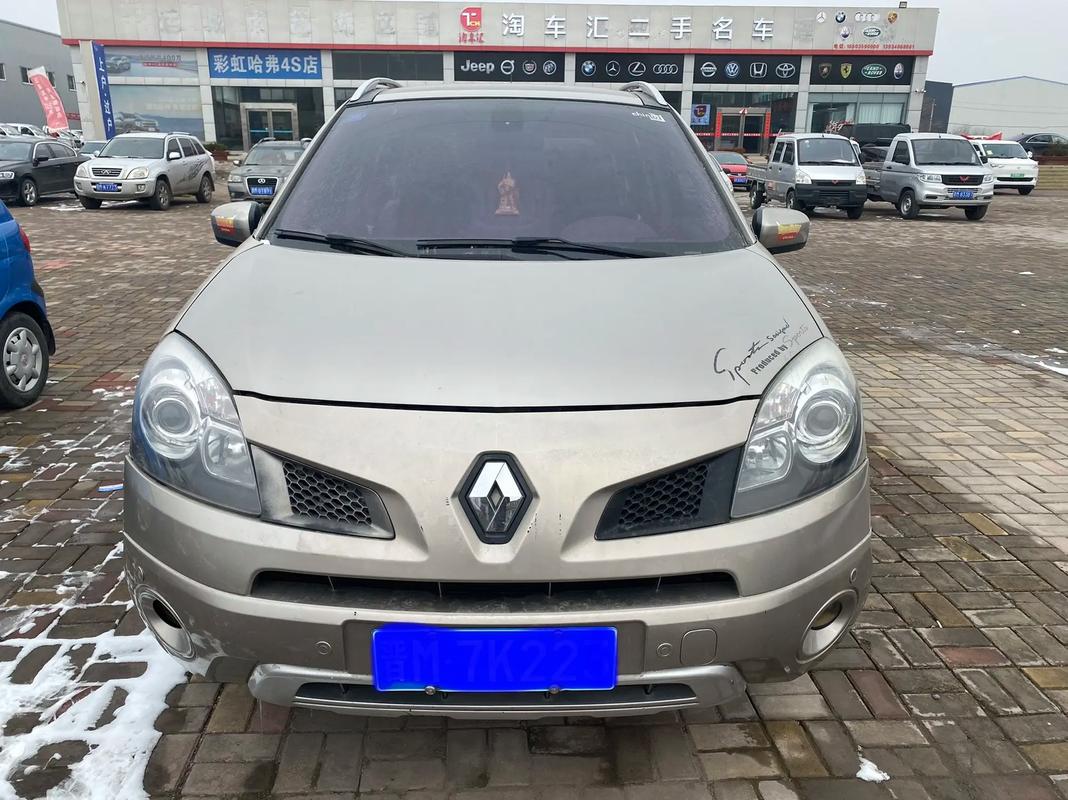 重庆214日产汽车与雷诺的合作，哈弗的低能耗柴油动力技术